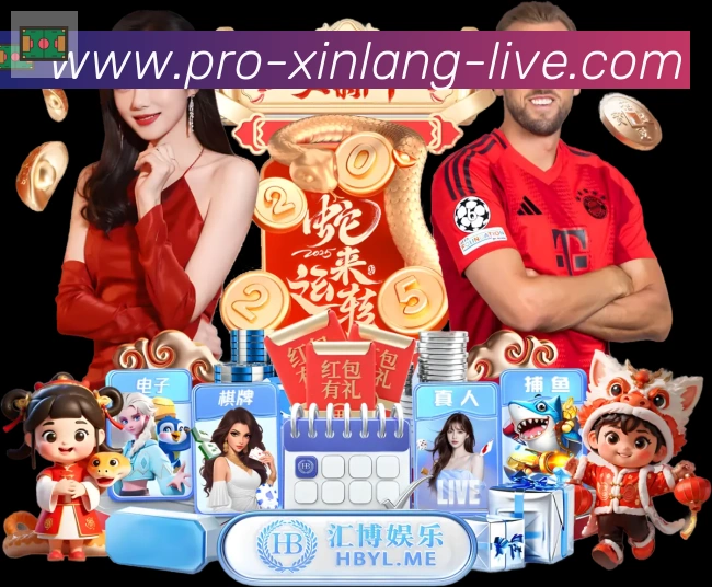 App 展示图